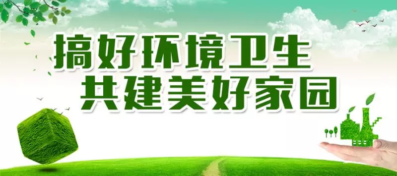 吴中区林场最新招聘信息及相关内容深度探讨