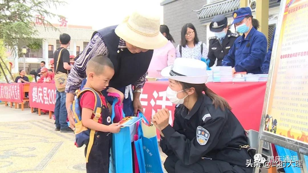 鹤庆县应急管理局最新发展规划概览