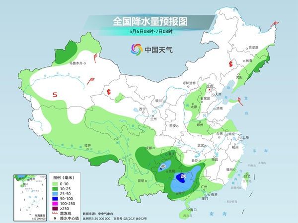 雅畈镇天气预报更新通知