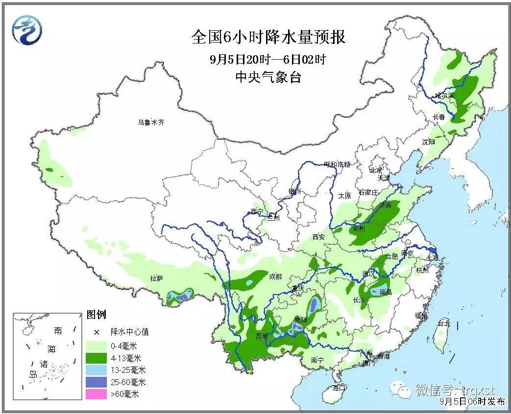 后三乡最新天气预报通知