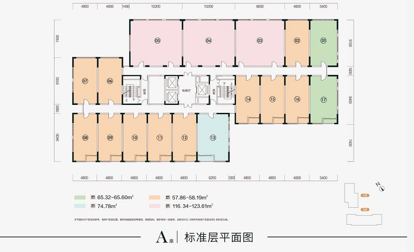 米家湾村委会最新动态，社区发展新篇章