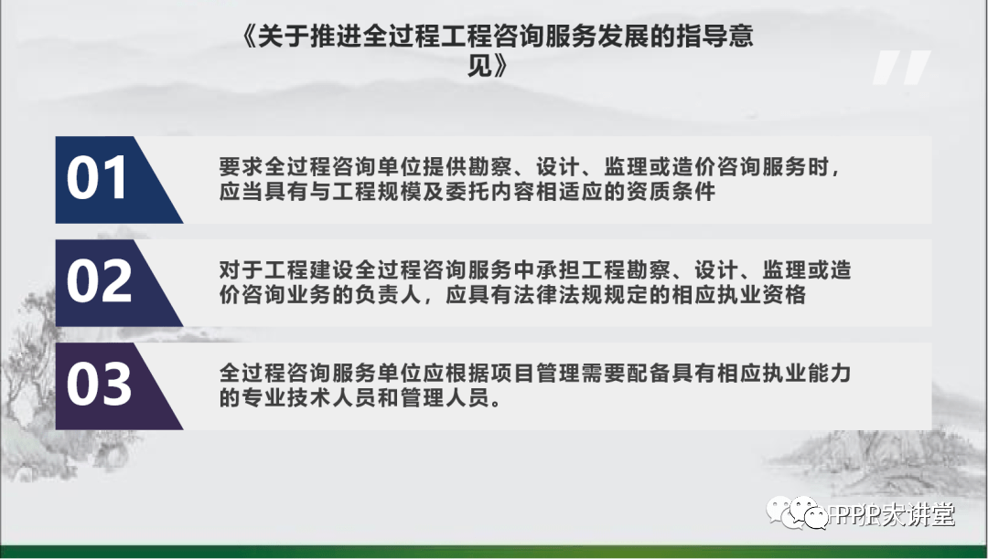 红山区公路维护监理事业单位发展规划展望