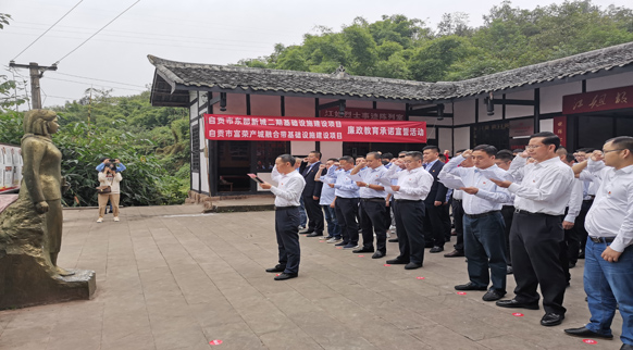 祁东县住房和城乡建设局项目最新进展报告概览