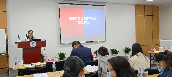 拉萨市科学技术局新项目推动科技创新助力城市腾飞