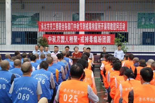 赤水市司法局创新项目助力法治城市建设，司法服务升级引领法治新篇章