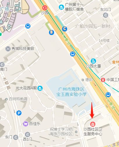 沙园街道最新项目，先锋力量引领城市发展之路