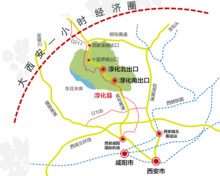 淳化县小学未来发展规划展望