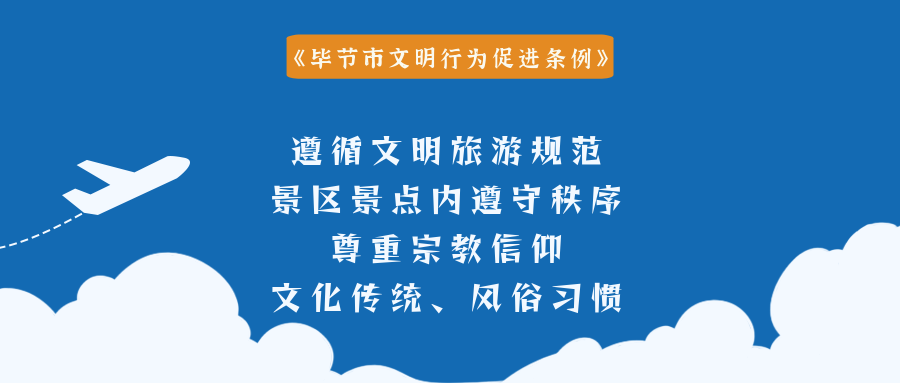 后古村委会最新招聘信息全面解析