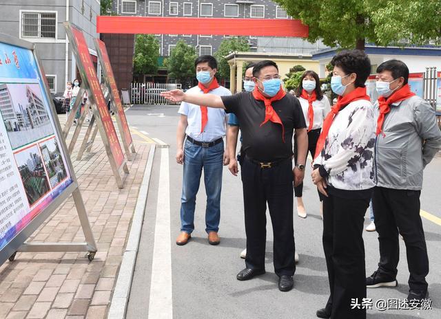 兰炼厂前西社区居民委员会领导团队介绍