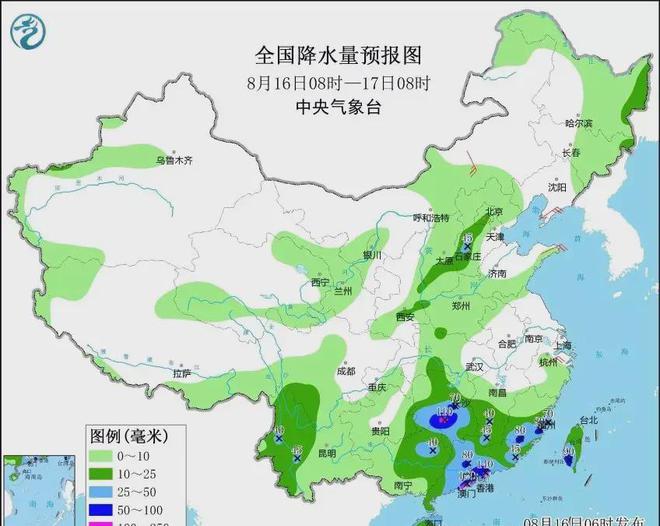 太安镇天气预报更新通知