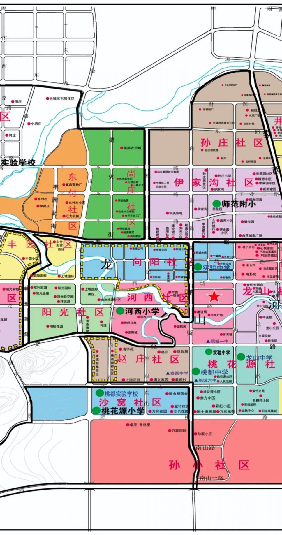 肥城市初中最新发展规划，塑造未来教育新蓝图展望