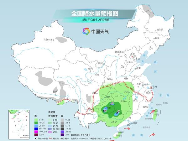 东梁村委会天气预报更新通知