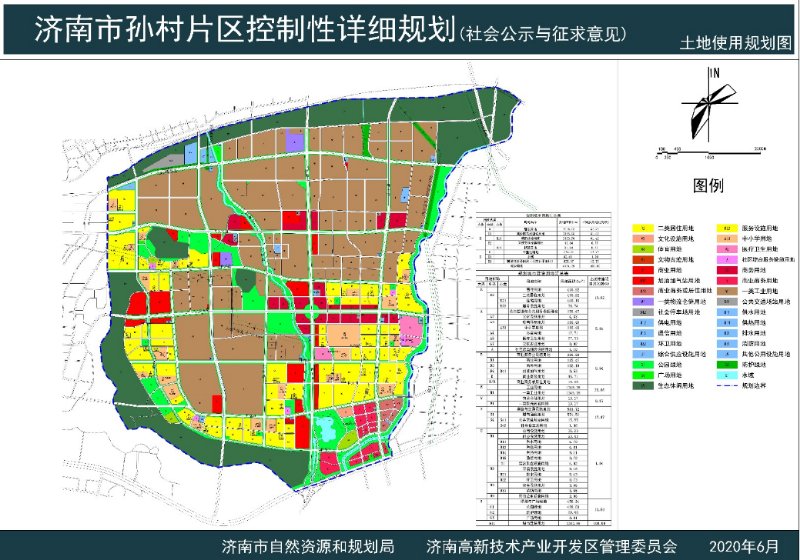 河靖村委会发展规划，打造繁荣和谐乡村未来