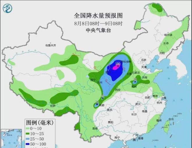 南礤镇天气预报更新通知