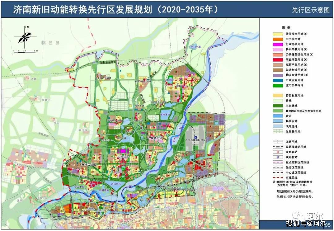 抚州市国家税务局最新发展规划概览