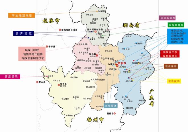 富川瑶族自治县文化广电体育和旅游局最新发展规划概览