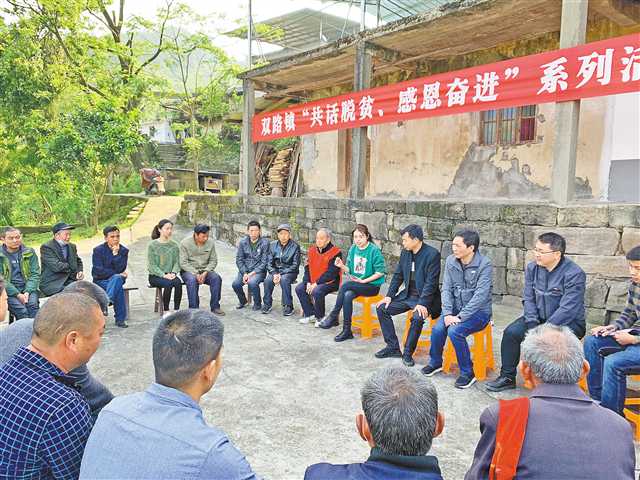 木家坝村委会最新动态报道