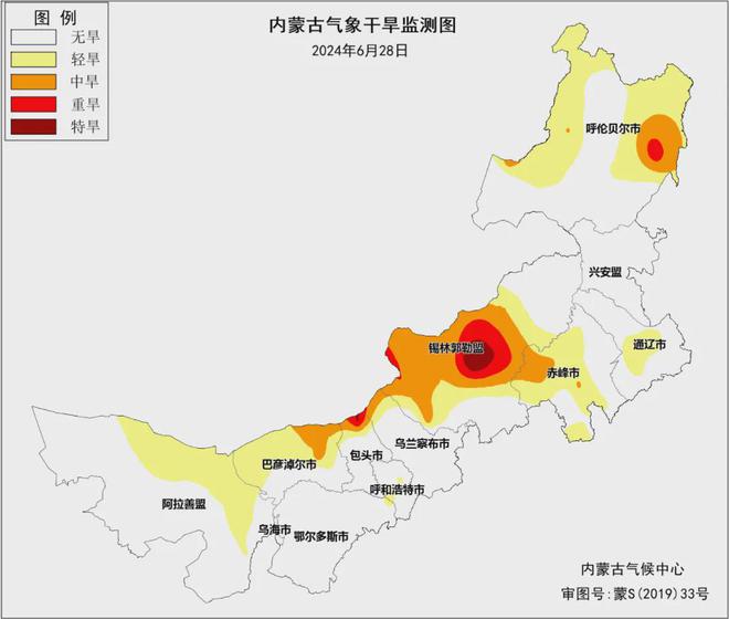 柏粱镇天气预报更新通知