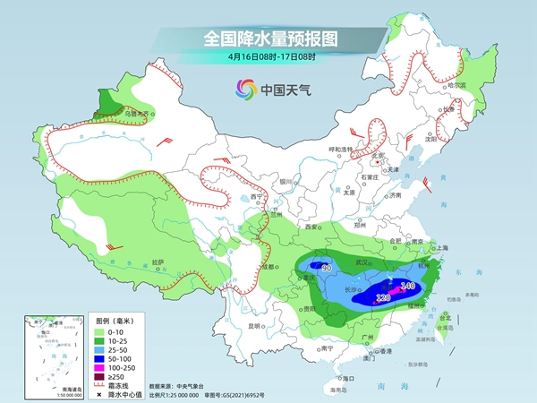 强钦村天气预报更新通知