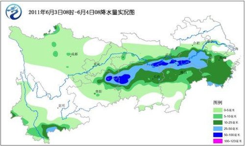 2025年1月14日 第56页