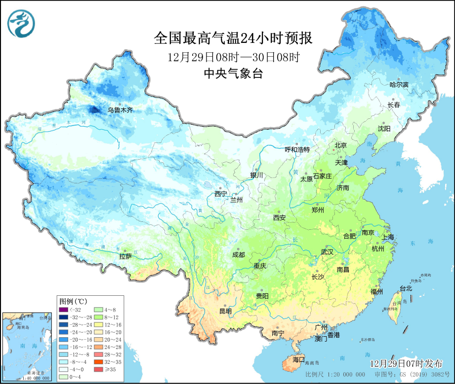 六安经济开发区天气预报更新通知