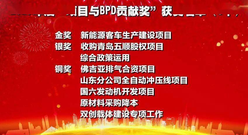 韶山市级托养福利事业单位招聘启事全新发布