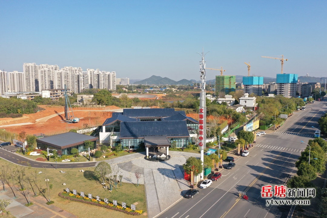 岳屏镇最新项目，地区发展的强大引擎驱动力