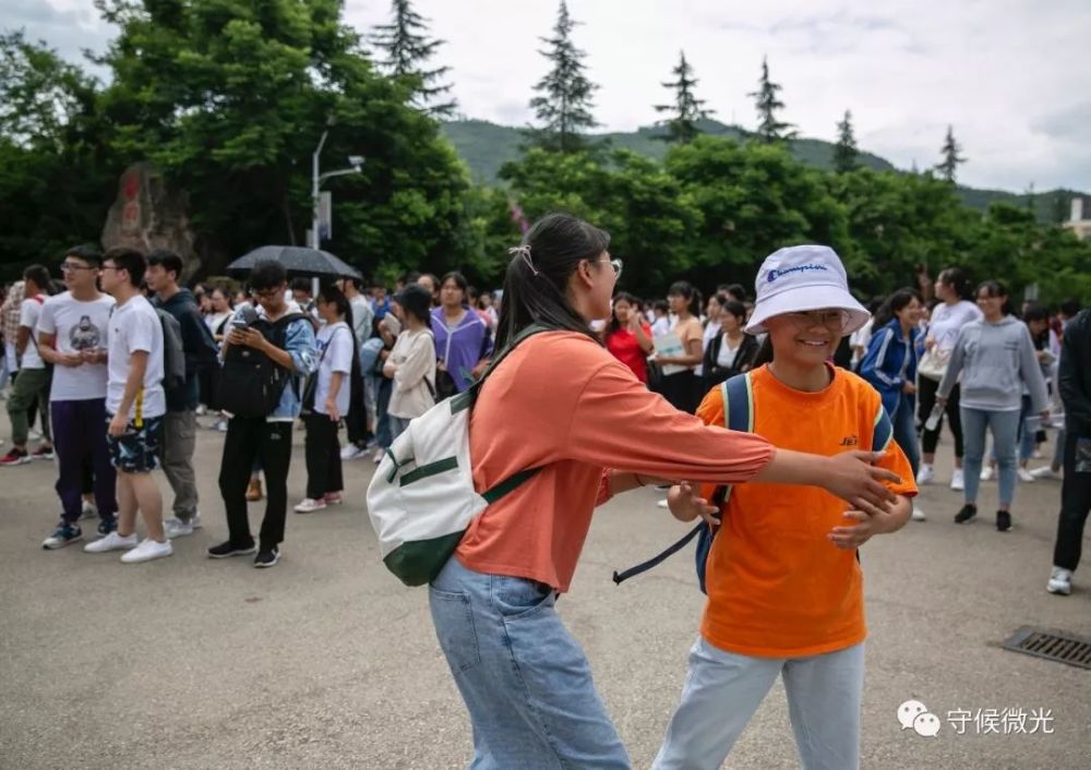 禄劝彝族苗族自治县初中最新动态报道