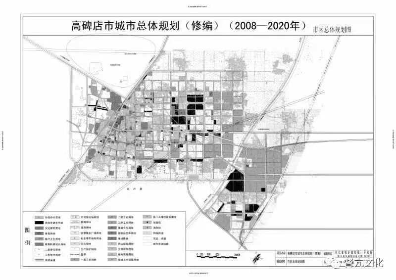 高碑店市自然资源和规划局最新动态报道