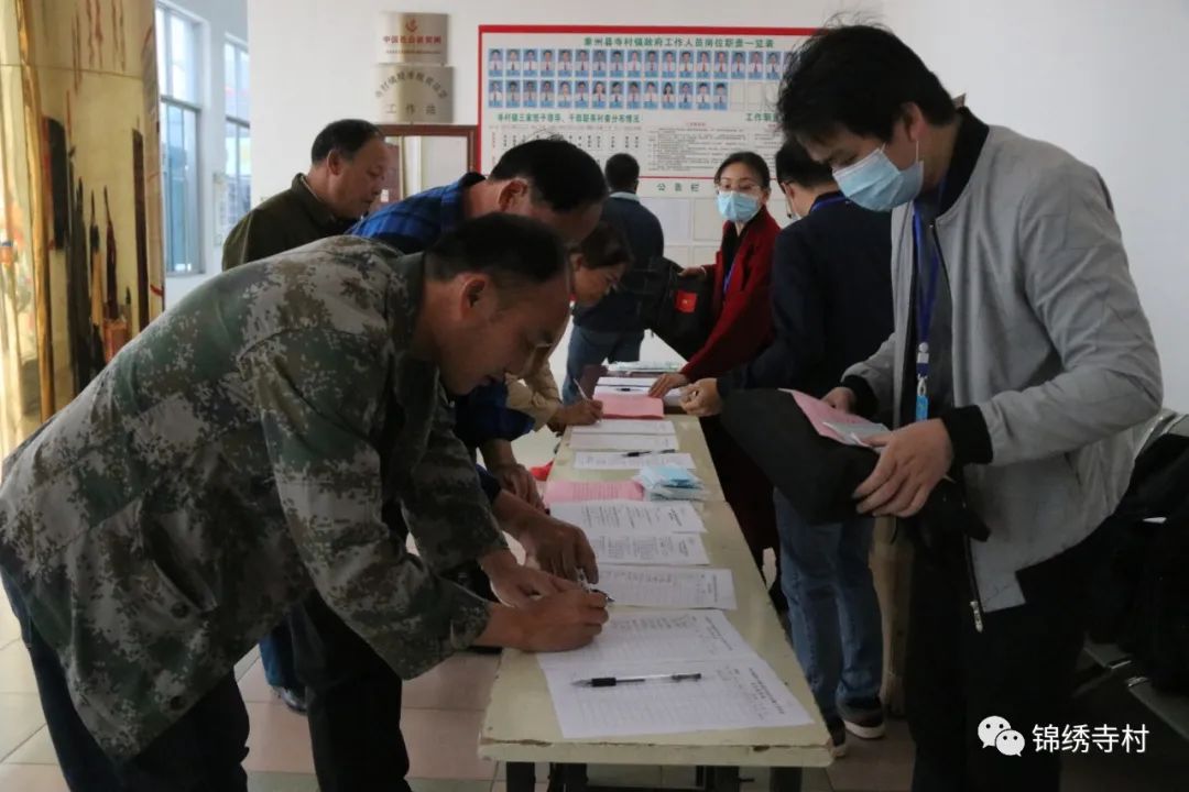 寺村镇人事任命最新动态与未来展望