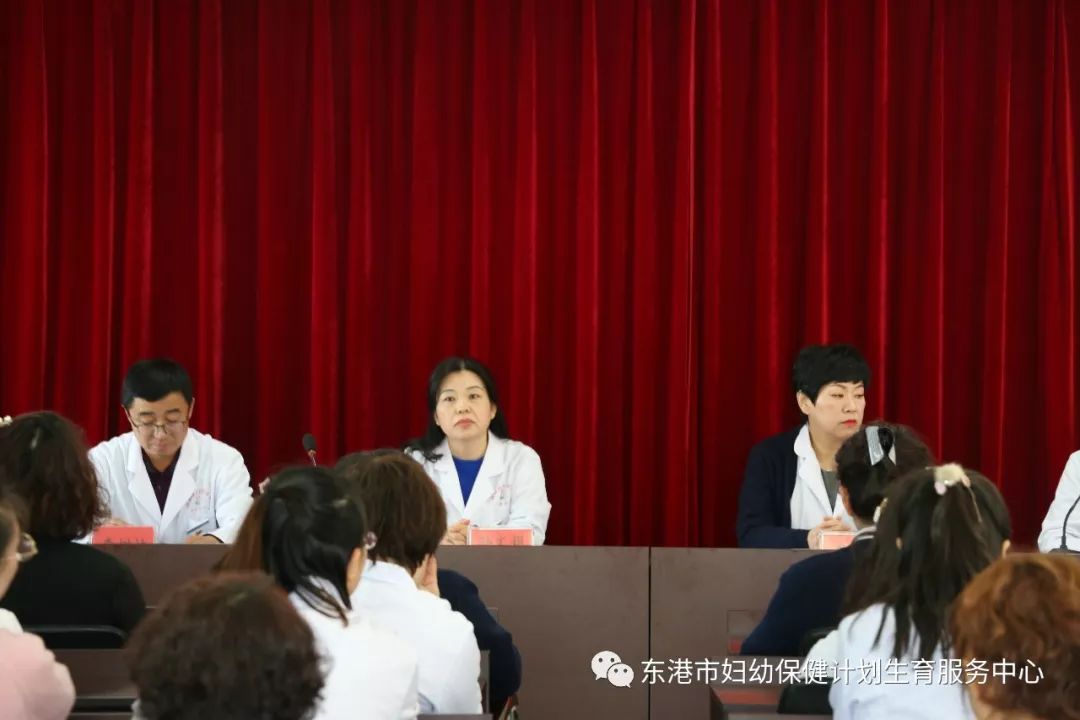 东港区计划生育委员会最新动态报道