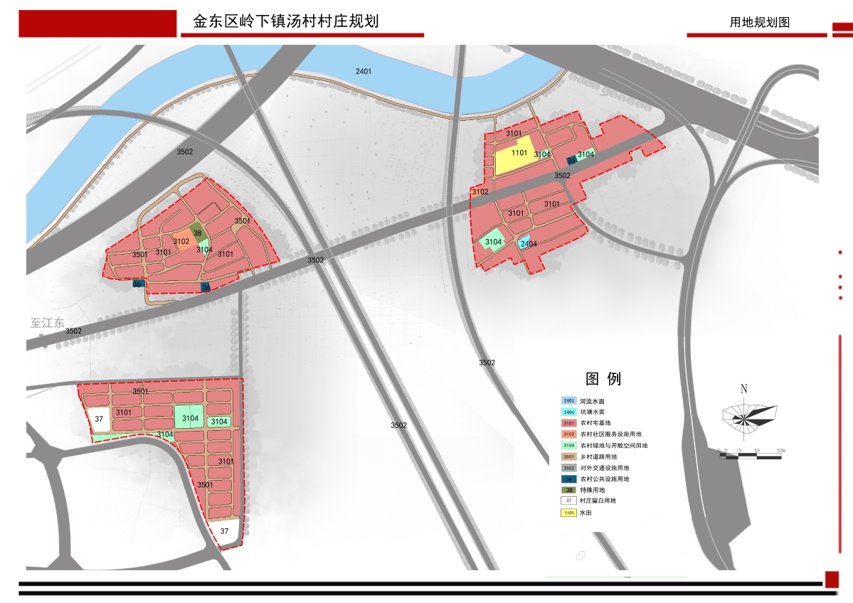 古迭村委会发展规划概览，未来蓝图揭秘