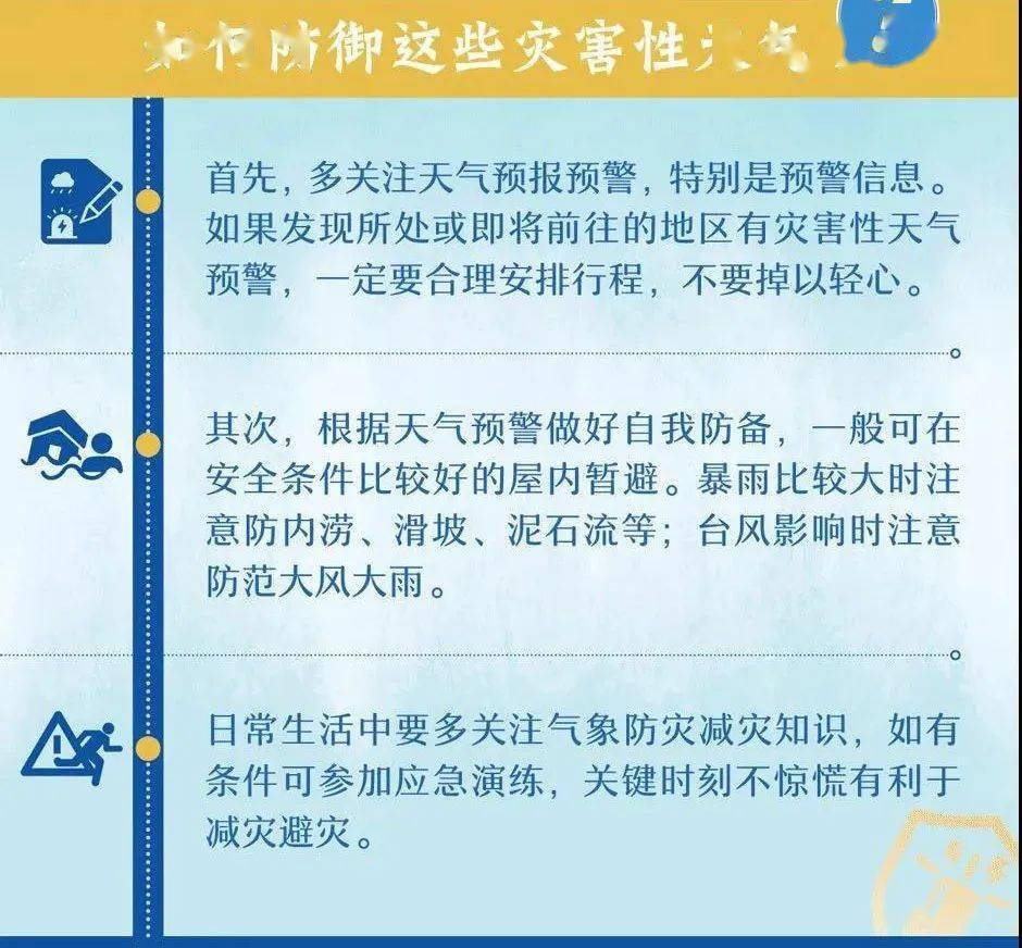 灌云县级公路维护监理事业单位人事任命最新动态