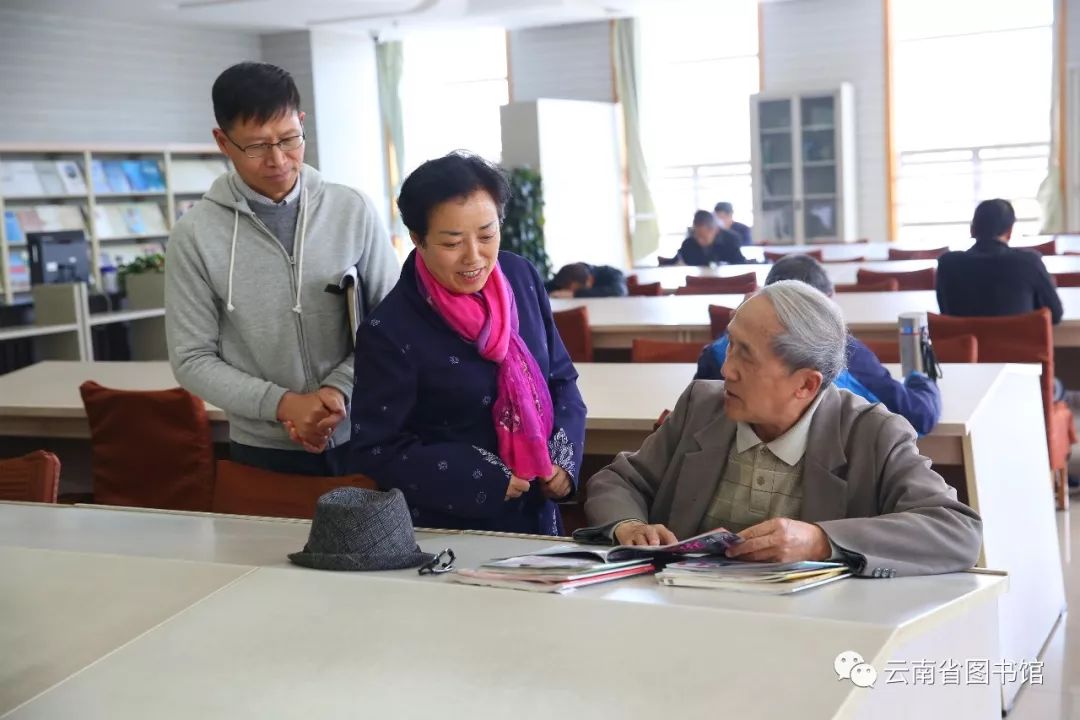 昆明市图书馆新任领导引领变革，塑造未来蓝图