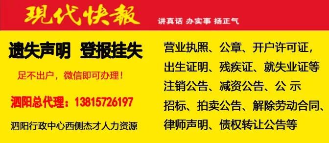 扭布村最新招聘信息全面解析