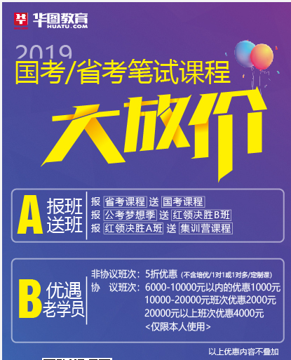 鸭园镇最新招聘信息全面解析