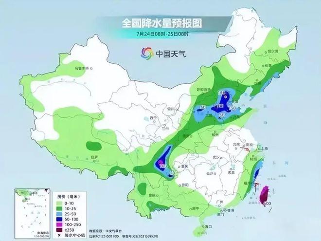 杂空顶村天气预报更新通知