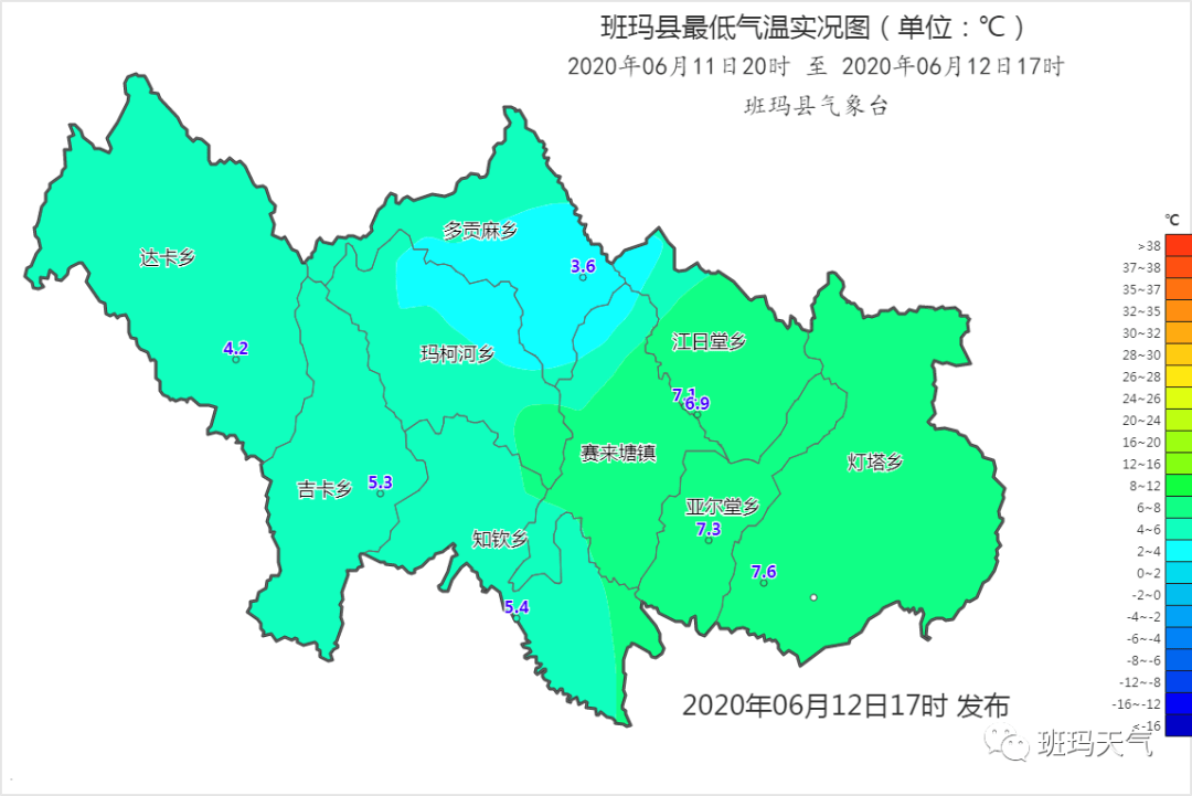 忠仁镇天气预报更新通知