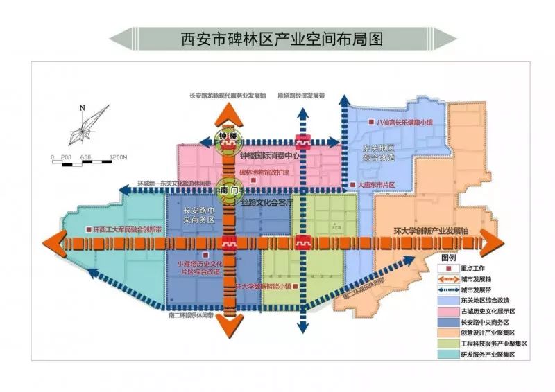 2025年1月22日 第11页